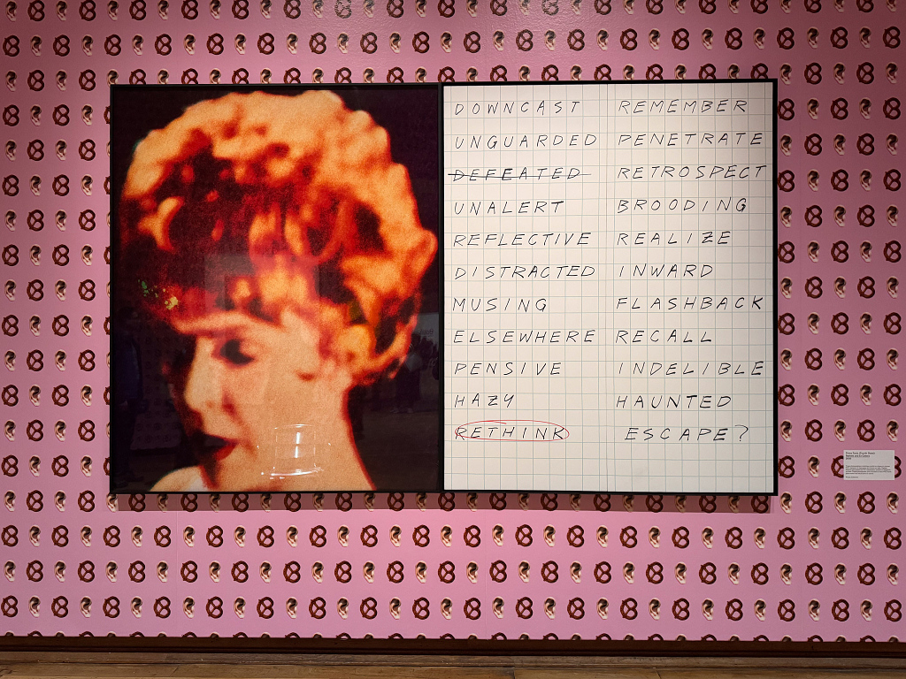 IMG_8682